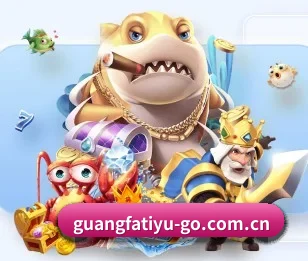 加入广发体育官网,开启智慧生活新篇章 - 体育资讯内容服务